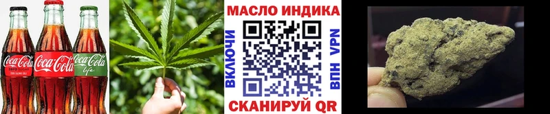 Еда ТГК конопля  kraken маркетплейс  Демидов  как найти закладки 