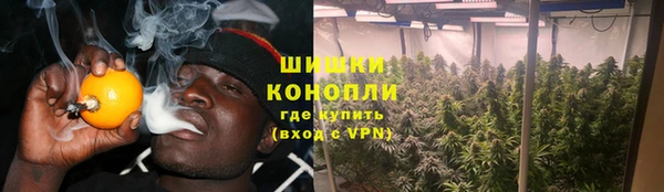 дистиллят марихуана Богданович
