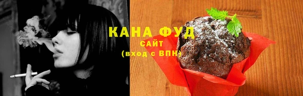 прущий лед Протвино