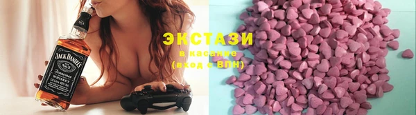 прущий лед Протвино