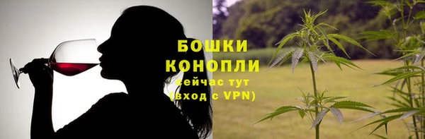 прущая мука Богородск