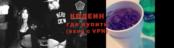 прущая мука Богородск
