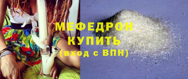 героин Белоозёрский