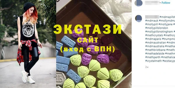 дистиллят марихуана Богданович
