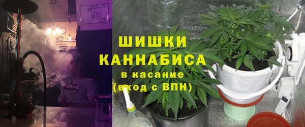 прущая мука Богородск