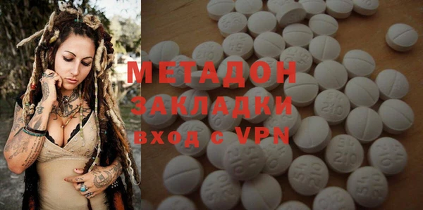 синтетический гашиш Приозерск