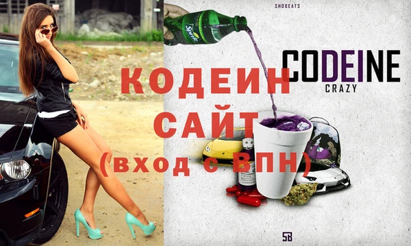 прущая мука Богородск