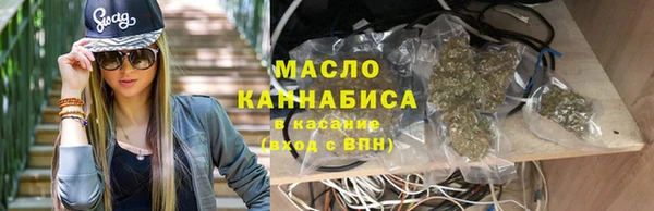 прущая мука Богородск