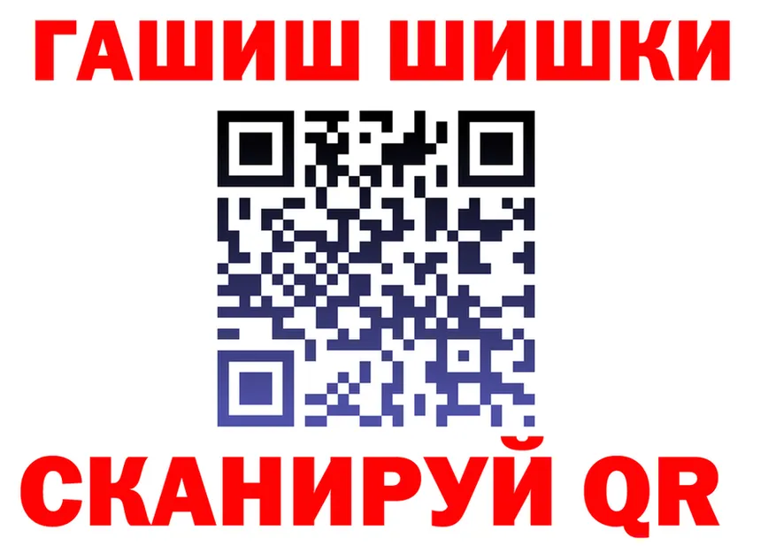 A PVP крисы CK ТОР это hydra Демидов