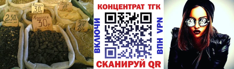 хочу наркоту KRAKEN как войти ТГК THC oil Демидов